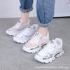 Sports Footwear Women's Running Shoes 2024 Summer New Mesh Breathable Platform Increased All-match Student's Shoes Shz
