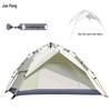 Junpeng Automatic Quick-Open Camping Tent