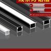 Aluminum Linear Light Channel for Ceiling - Pre-Embedded Strip for Living Room