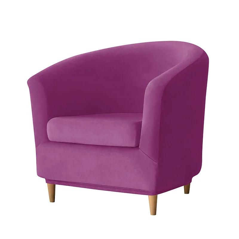 Velvet Sofa Cover Single Sofa Cover for Living Room Elastic Solid Color Armchair Slipcover for Bar Home Counter with Seat Covers
