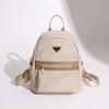 Lightweight Backpack Women's Spring All-in-one Fashion Women's Backpack Oxford Cloth Commuter Travel Large Capacity