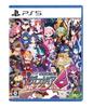 Disgaea 6 - PS5