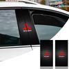 2 szt. Naklejki na słupki B Samochodowe Naklejki na pokrycie słupka środkowego Akcesorium zewnętrzne Do 9 Ralliart X EX ASX L200 Colt Outlander