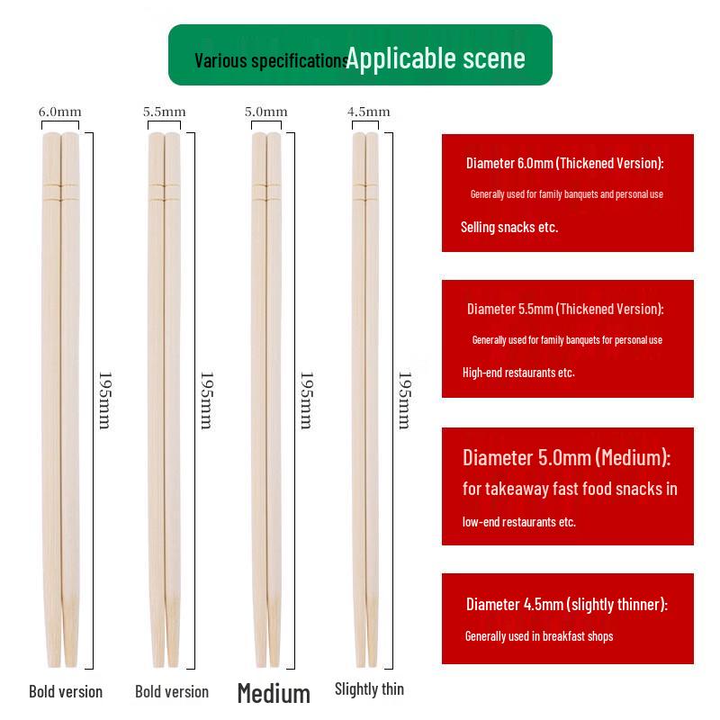 Individually Wrapped Bamboo Disposable Chopsticks