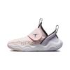 Air 23/7 PS Pink Wash Violet Kids Sneakers Violet-Frost Midnight-Fog DQ9293-601