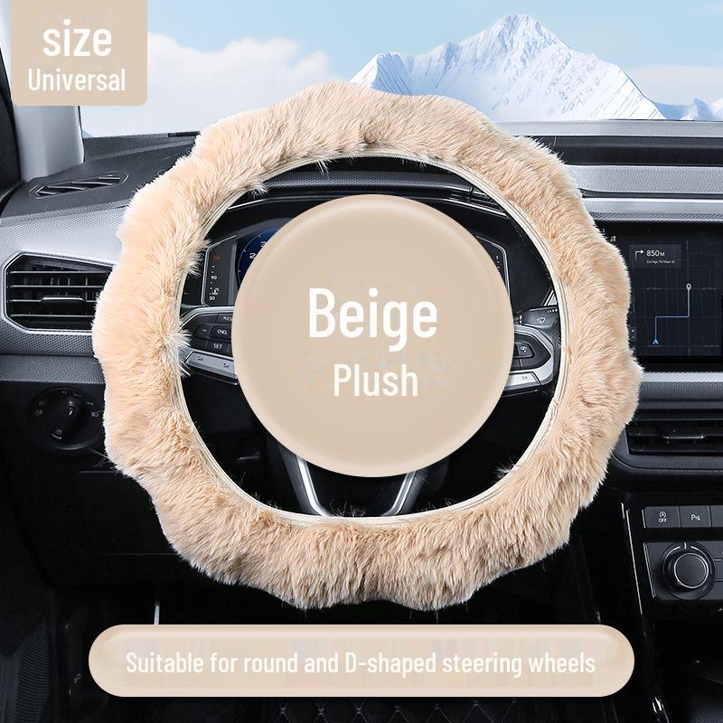 Plush Soft Elastic Steering Wheel Cover - Winter Warmth