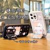 Cute Puppy for iPhone14promax Phone Case Apple 15 All-inclusive 13 Creative 12 Premium 11