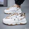 Meeste Uued Suvised Paksude Taldadega Spordikaduaalsed Isa Meeste Kingad Trendikad Mitmekülgsed Igapäevased Temperamentsed Meeste Kingad Zapatillas De Deporte