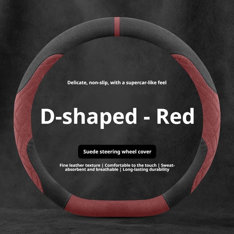 Suede Anti-slip Steering Wheel Cover Comfort Grip Perfect Fit Auto Accessory For Geely Coolray Boyue L Galaxy EX5 Geometry EX2