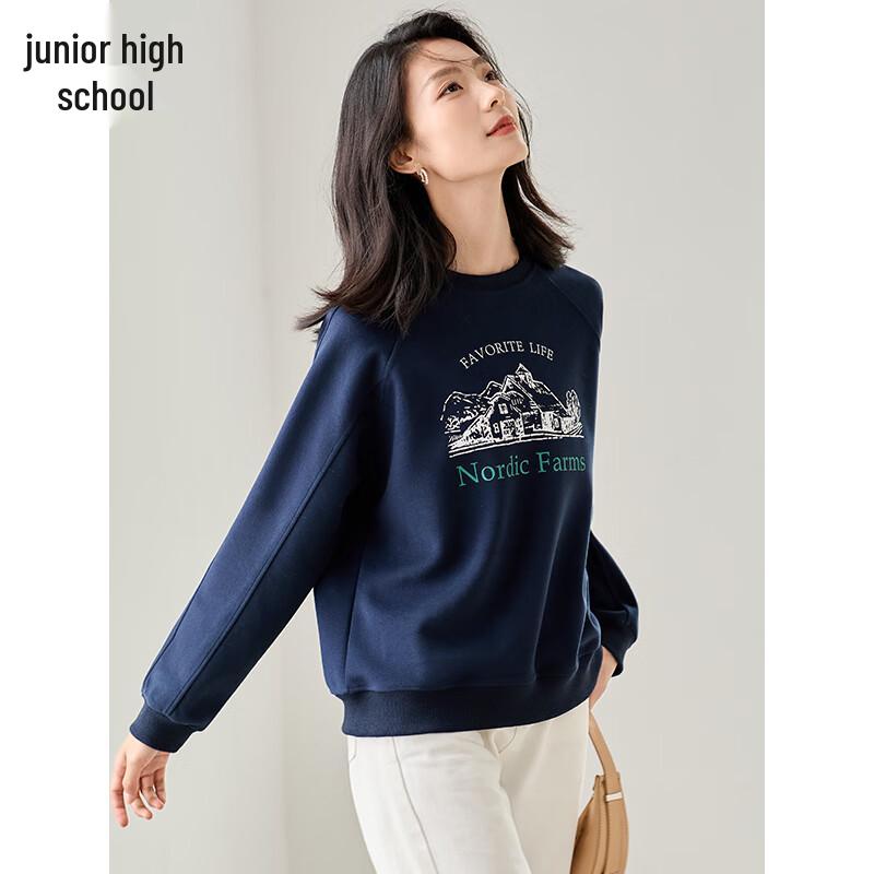 Chushen Women's Loose Fit Letter Print Round Neck Sweatshirt
