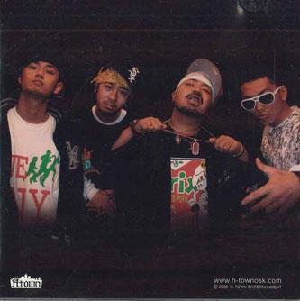 CD H-TOWN - Footprint To Leave NONE H TOWN Japan Rap & Hip-Hop/R&B Used