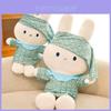 Miffy Plush Rabbit Costume Pajama Doll With Soft Short Pile For Kid And Adults
