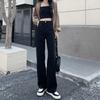 Wide-Leg High-Waisted Women's Jeans: Spring/Summer 2023 Straight Loose Drape Floor-Length Pants