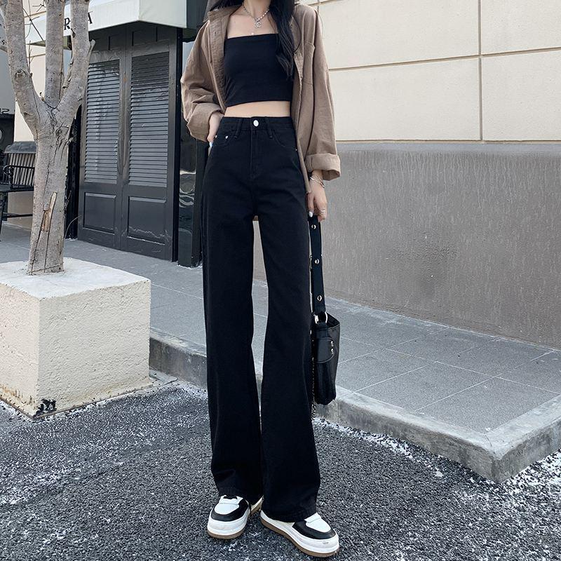 Wide-Leg High-Waisted Women's Jeans: Spring/Summer 2023 Straight Loose Drape Floor-Length Pants