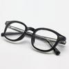 Lapeullolida Line Black Horn-Rimmed Glasses