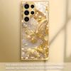 Electroplated Gold New Phone Case for Samsung Galaxy S26 Ultra S25 Plus S24 S23 S22 Fe Tempered Glass Artistic Texture Patterns