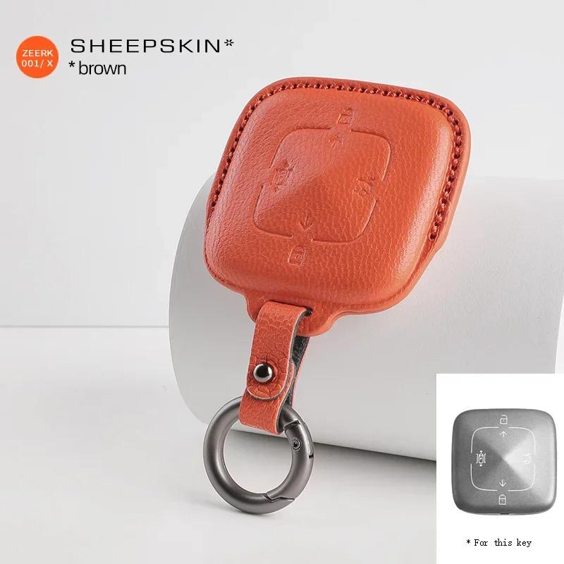 Étui Housse Porte-clés Intelligent Télécommande Voiture en Peau de Mouton Complet Pour ZEEKR 001 ZEEKR X Accessoires Auto