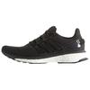 Energy Boost 3 Core Black Herren-Sneaker Dunkelgrau Dgh-Solid-Grau AQ1865
