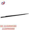 Mercedes W222 Exterior Glass Weatherstrip 2226900580/2226900680