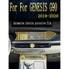 For  GENESIS G90   Gearbox Panel Navigation Screen Automotive Interior TPU Protective Film Anti-Scratch Accessorie