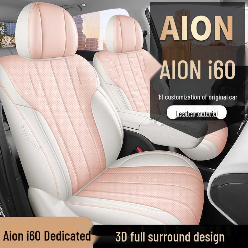 All-Season Full-Coverage Seat Covers for 2026 Aion i60 Interior Cushions