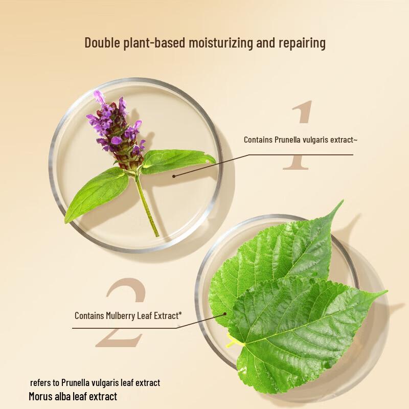 Fenghua Herbal Essence Hair Conditioner