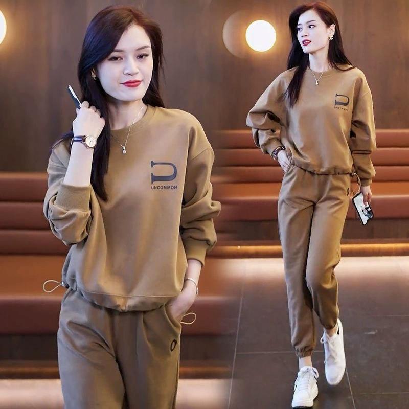 Casual Sports Suit Women's Spring and Autumn Fashion Loose Round Neck Plus Size Sweater Trousers Two-piece Suit