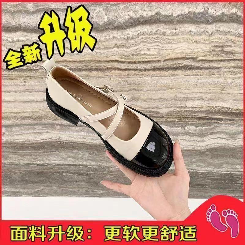 Retro Mary Jane Small Leather Shoes Women's Summer New Round Head Cross Buckle with Thick Bottom Flat Bottom Small Fragrant Single Shoes