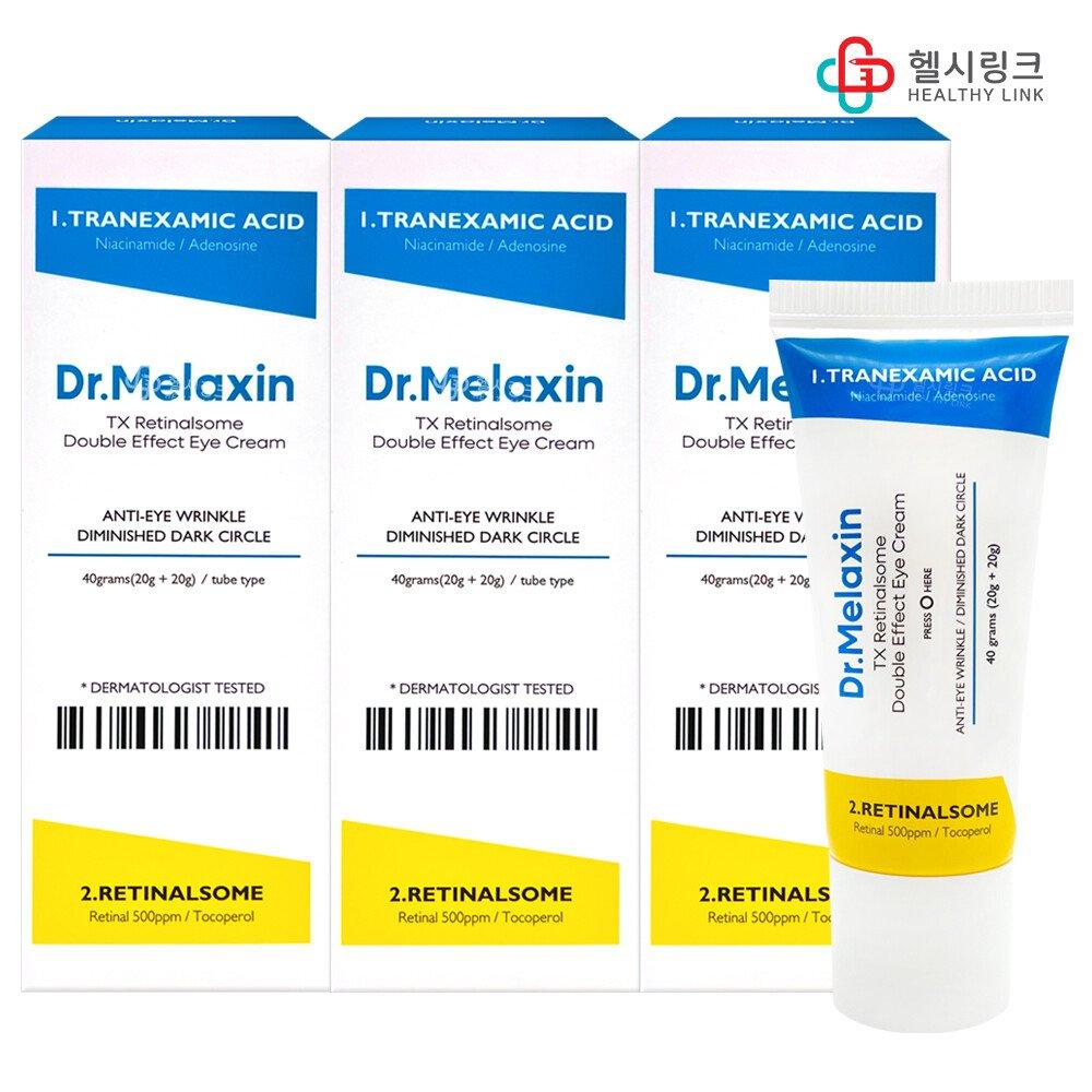 Dr.Melaxin Apotek Kosmetikk Retinalkrem TX TX Retinalzom Dobbel Effekt Øyekrem 40g x 3