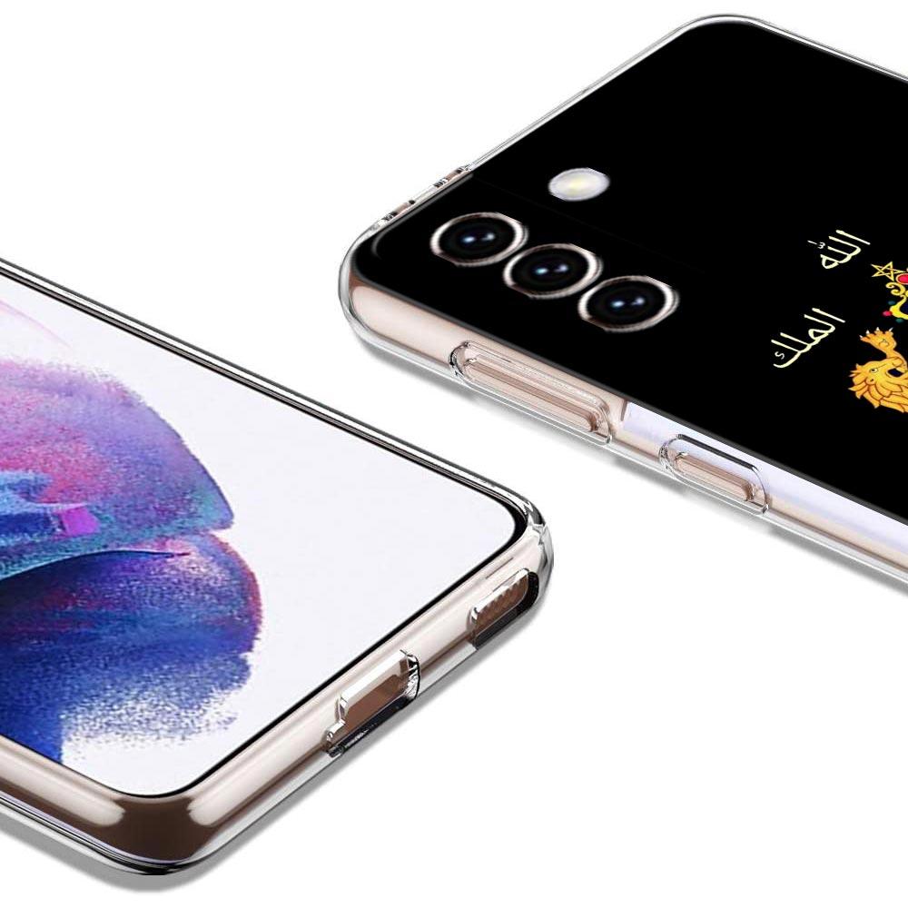 Marokkanische Flagge Maroc Marokko Reisepass Handyhülle Für Samsung Galaxy S25 S24 Plus S23 FE S22 S21 S20 Ultra 5G S10 S10E Klare Hülle