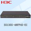H3C Enterprise Gigabit Ethernet Network Switches