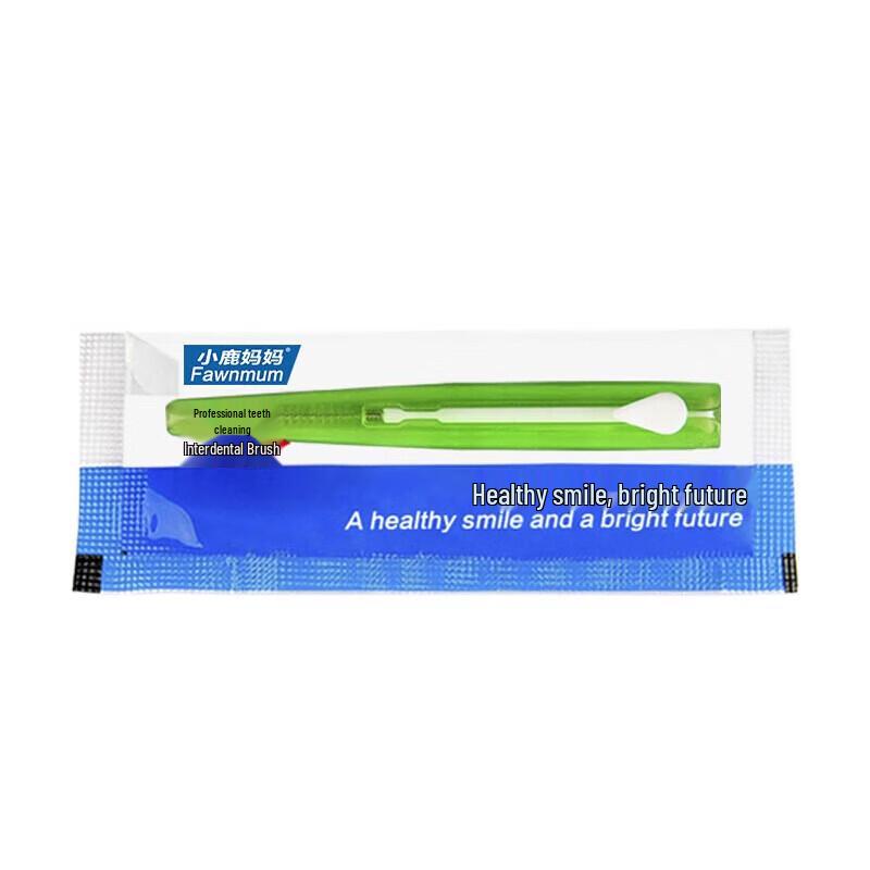 FAWNMUM Classic Retractable Portable Interdental Brushes