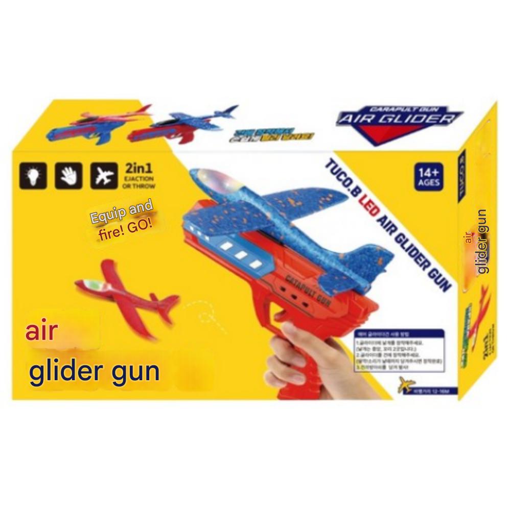 Air Glider Gun, Random Color Delivery, 1 Set