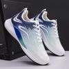Fashion Men's Summer Breathable Fly Woven Mesh Sports Leisure Running Youth Fashion Daddy Fashion Sneakers Shoes D349