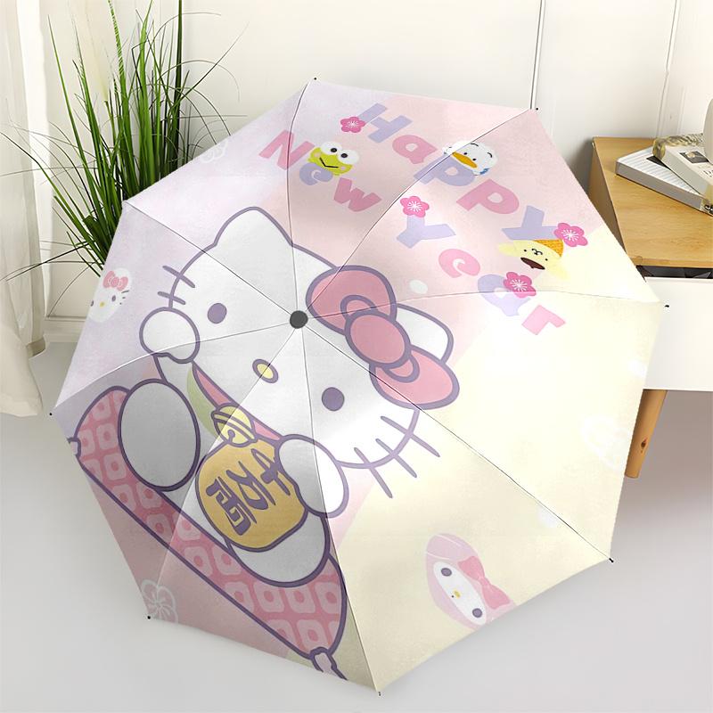 1pc Hello Kitty Happy New Year Automatic Opening/Closing Umbrella with Foldable Design, Iron Frame Outdoor Umbrella for Fans, Travelers, Daily Use, Gi