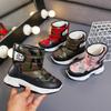 Children Snow Boots for Girls Boys Winter Korean Style Versatile Soft Bottom Anti-slippery Casual Warm Shoes