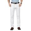 Shan Bao Classic Brand Luxury High Quality White Jeans 2021 Spring Business Fashion Cotton Stretch Men 'S Casual Slim Denim Jeans