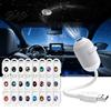 Ambient Lighting Projector USB Lamp, Starry Sky Night Light with Clear Image And Adjustable Optical Lens Brightness, Touch Control 2-in-1 Star