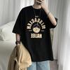Trendy Men's Loose-Fit Short-Sleeve T-Shirt - Hong Kong Style Versatile Casual Harajuku Korean Top