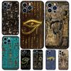 Sacred Eye of Horus Egypt Fresco Case For Samsung Galaxy S25 Ultra S20 S21 S22 S23 Plus S24 Ultra S9 S10 S25 FE Cover Coque