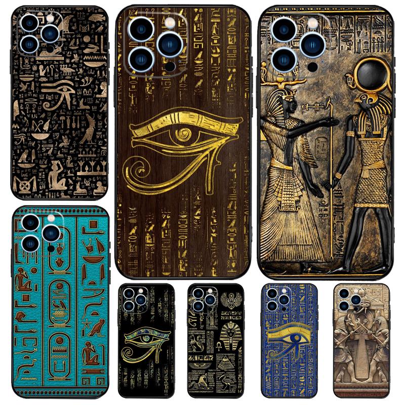 Sacred Eye of Horus Egypt Fresco Case For Samsung Galaxy S25 Ultra S20 S21 S22 S23 Plus S24 Ultra S9 S10 S25 FE Cover Coque