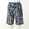 Calça de Lounging Estampada de Poliéster Leve Masculina Wpa870mp