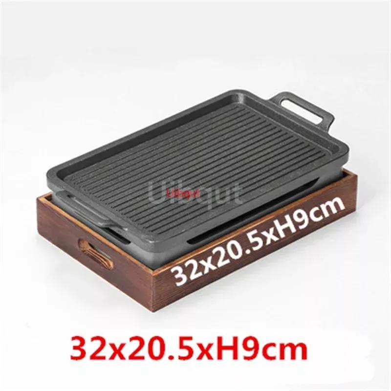 Rauchfreier tragbarer BBQ-Grill, koreanischer japanischer Grill, Holzkohlegrill, Ofen, Spirituskocher, antihaftbeschichteter koreanischer Grilltisch für den Haushalt