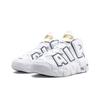 Air More Uptempo Mid Midnight Navy - 415082-109