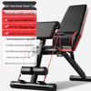 WEZHO 5-in-1 Adjustable Dumbbell & Sit-up Bench
