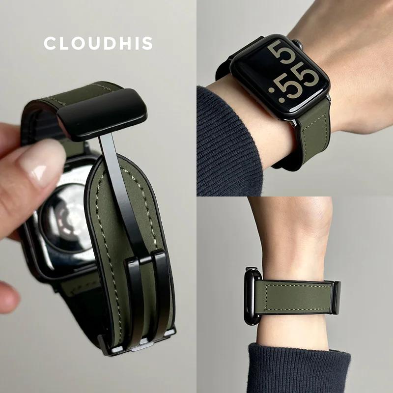 Leather Strap For Apple Watch Band 49mm 44 45 42mm 40 46 38 41mm Magnetic Bracelet Correa Men IWatch Ultra Series 10 9 8 7 SE 6