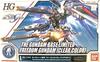HG Gundam Base Limited Freedom Gundam Mobile Suit Gundam SEED 1/144 [Clear Color]