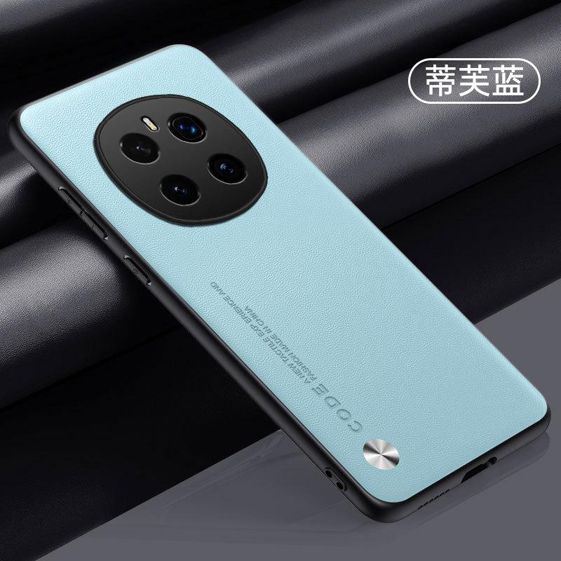 Applicable to Huawei Honor Magic7Pro mobile phone case Honor X60Pro plain leather anti-drop X50 protective case