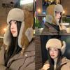 Chapeau d'hiver en daim pour femmes montre petit visage protège-oreilles bonnet pull cyclisme extérieur ski épaissi froid humidité