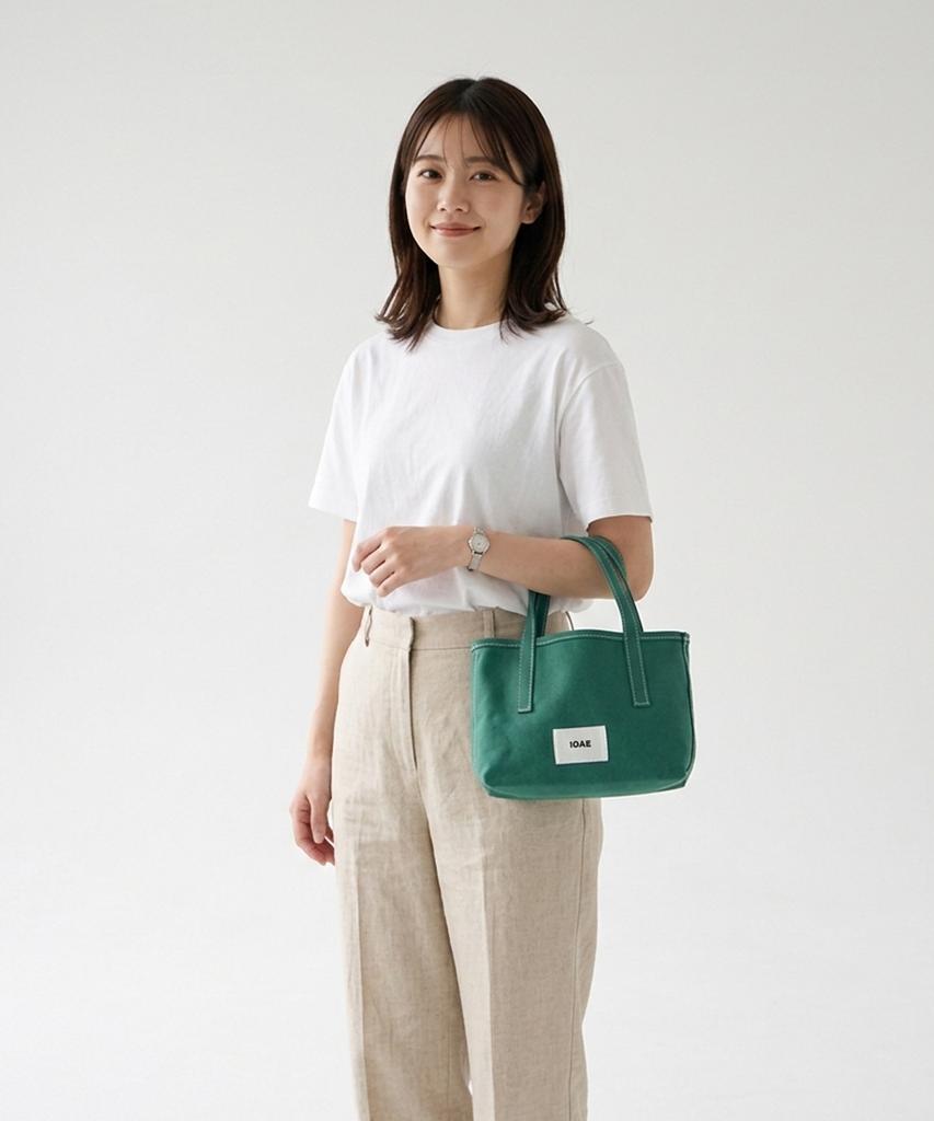 Ecrit Ioe Mini Canvas Tote Bag - Green